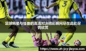 【日职】主播随笔：高潮系列赛首轮火腿 vs 欧力士 打线篇｜日本职棒