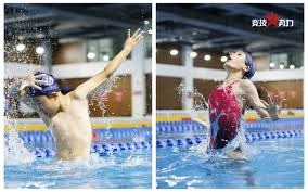 下课第1天 阿莫林笑容满面 遣散费975万 与妻子出门开心逛街